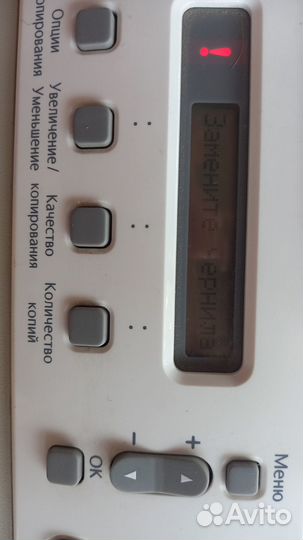 Мфу лазерный brother, hp