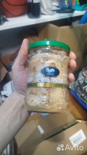 Печень трески из мурманска