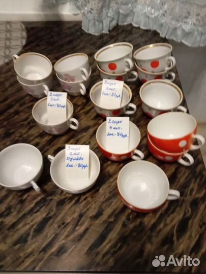 Чайные чашки СССР
