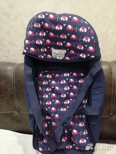 Сумка переноска для детей