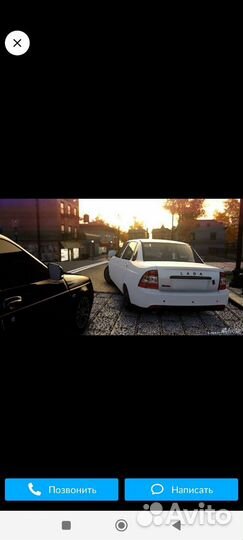 Гта 5 Дагестан v3