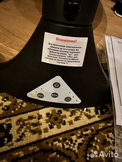 Кресло качалка