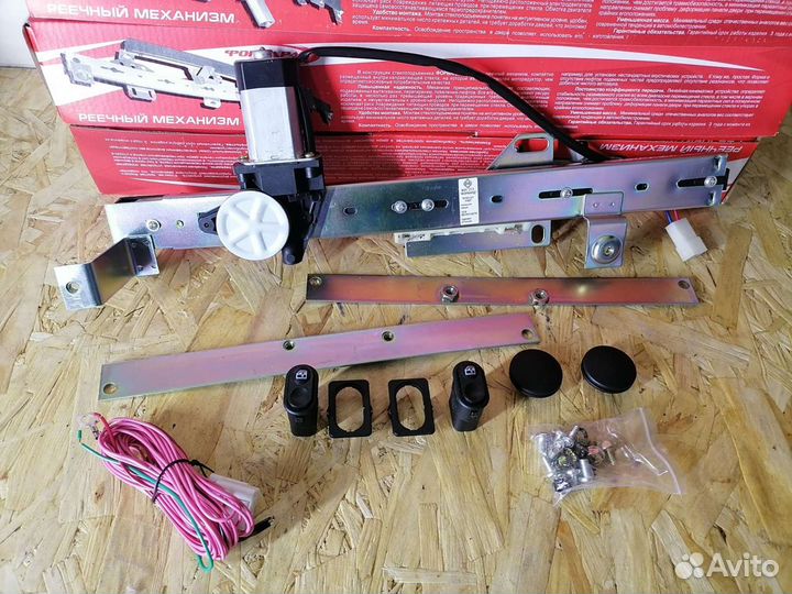 Электрические стеклоподъемники Ваз Нива