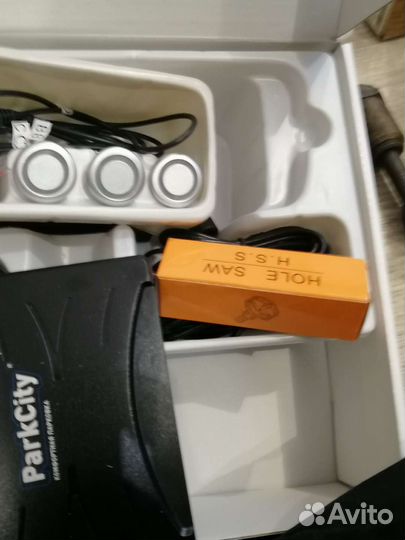 Система парковки park city