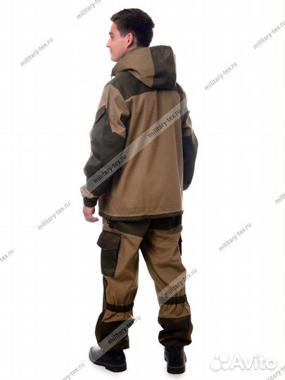 Косюм Горка Люкс