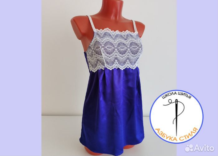 Курсы шитья 