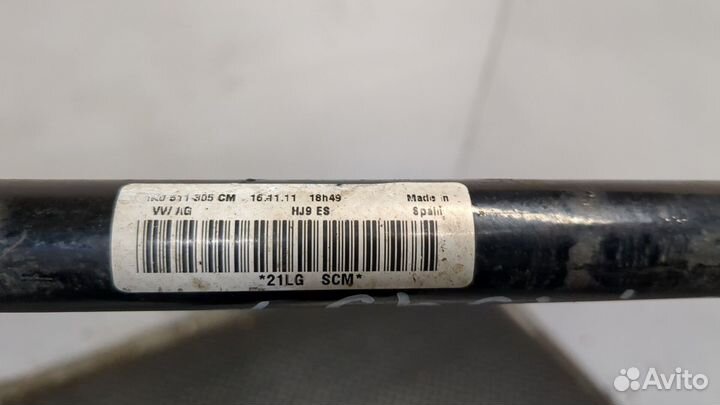 Стабилизатор подвески задний Volkswagen Tiguan