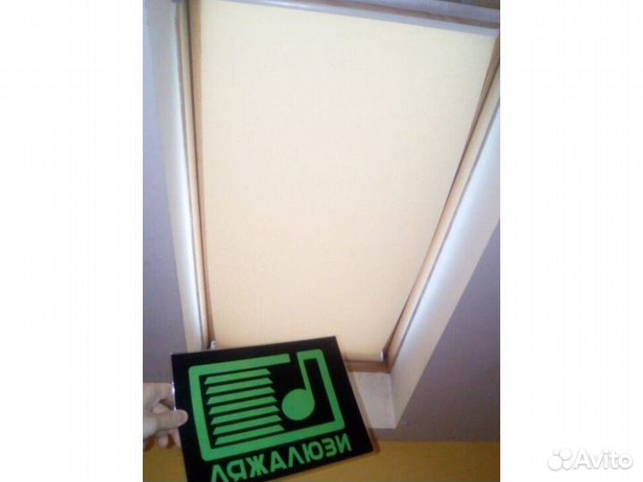 Вертикальные жалюзи X670