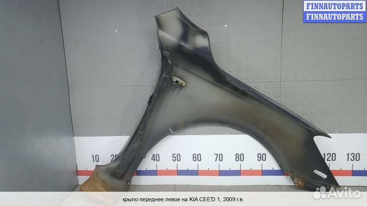 Крыло перед/лево Kia Ceed I (ED), 2009 Дизель