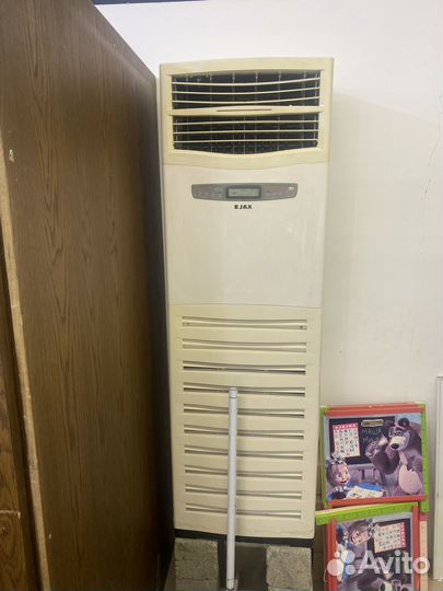 Кондиционеры