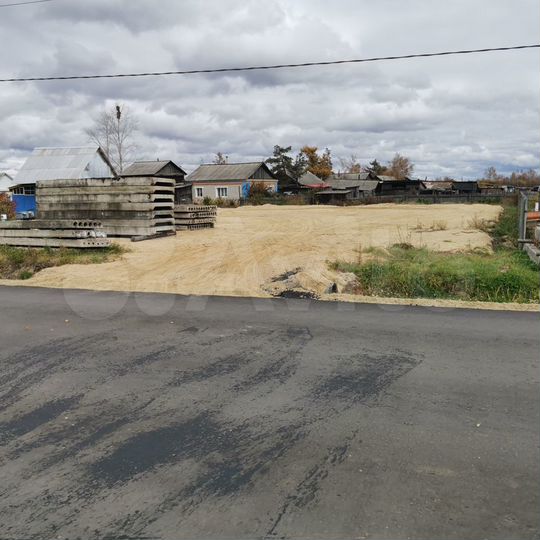 Участок 15 сот. (ИЖС)