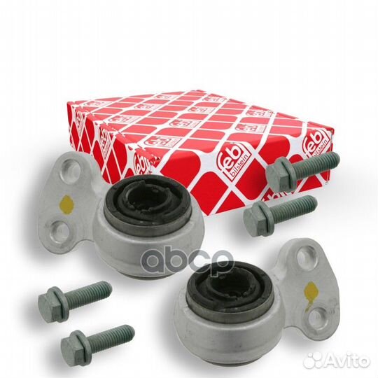 Ремкомплект BMW 3(E46) сайлентблоков передн.рыч