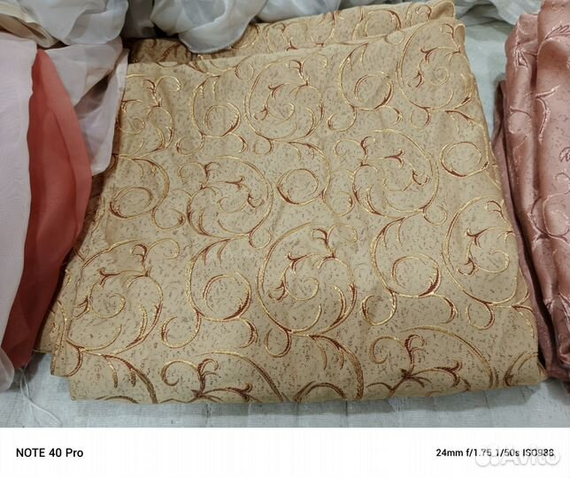 Все по 250.Подушки. Шторы. Все бу. Без дефектов