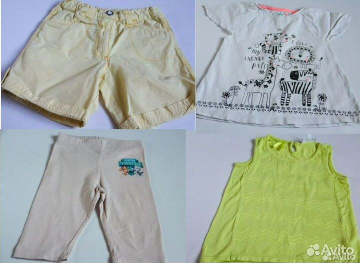 Вещи пакетом на девочку 98 104 бренды