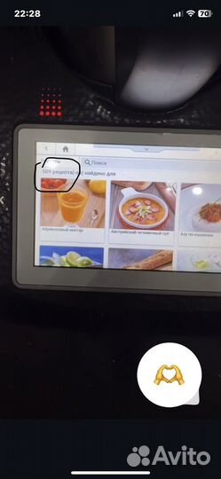 Термомикс тм6