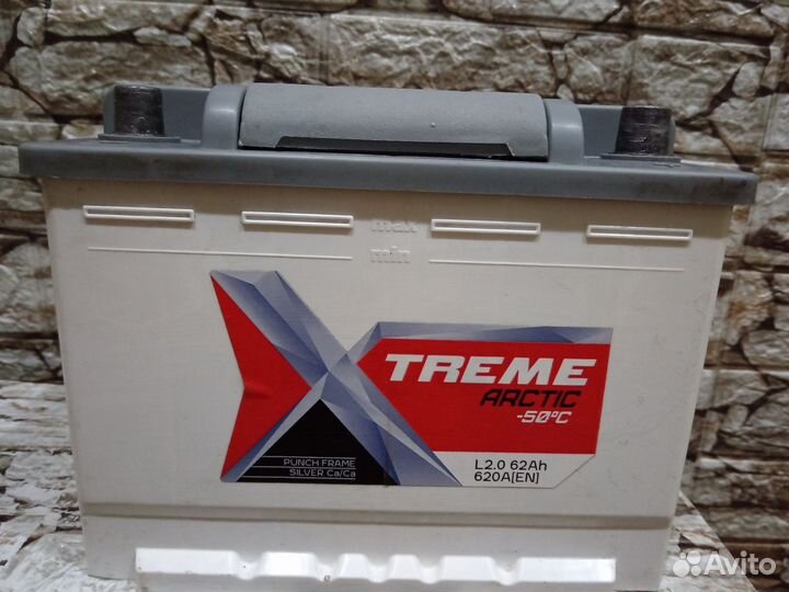 Аккумулятор