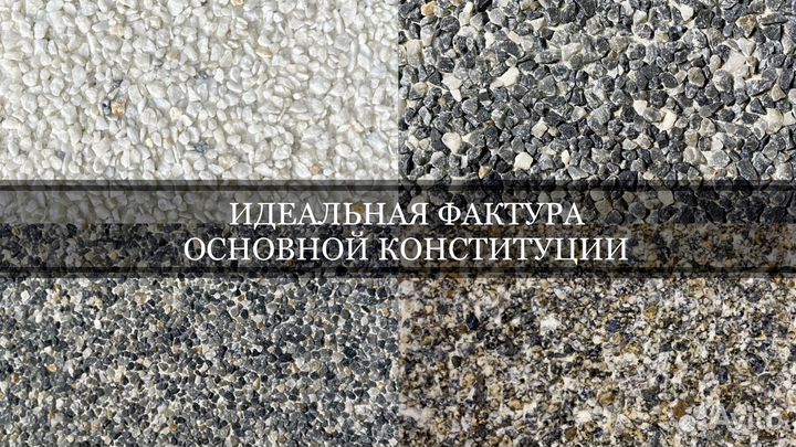 Барбекю комплекс