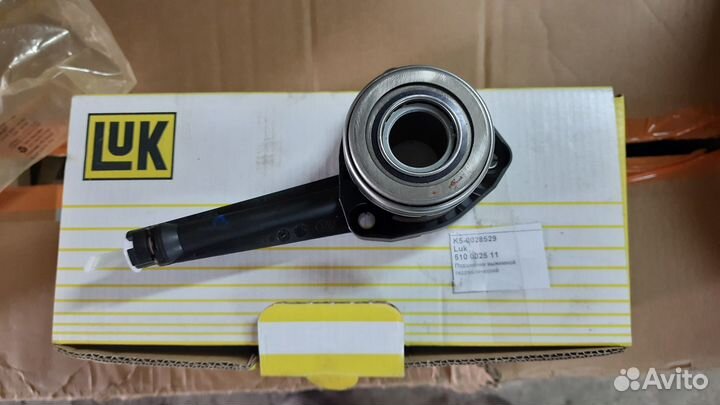 Выжимной подшипник