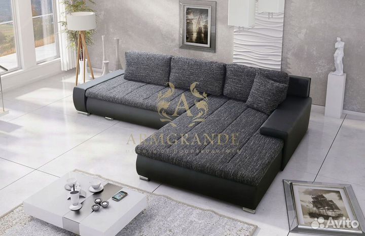 Диван раскладной