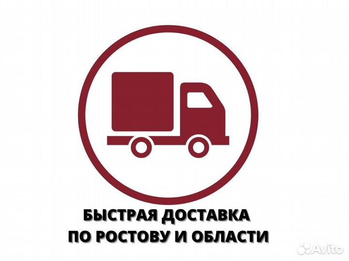 Казан чугунный 8 л