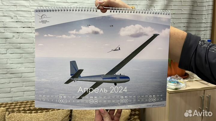 Календарь 100 летие планеризма и медали