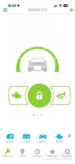 Toyota Vitz 1.3 CVT, 2019, 55 000 км