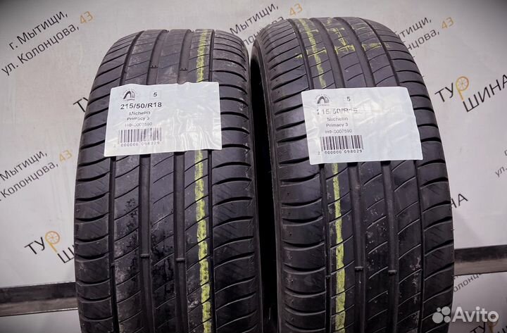 Michelin Primacy 3 215/50 R18 94Y