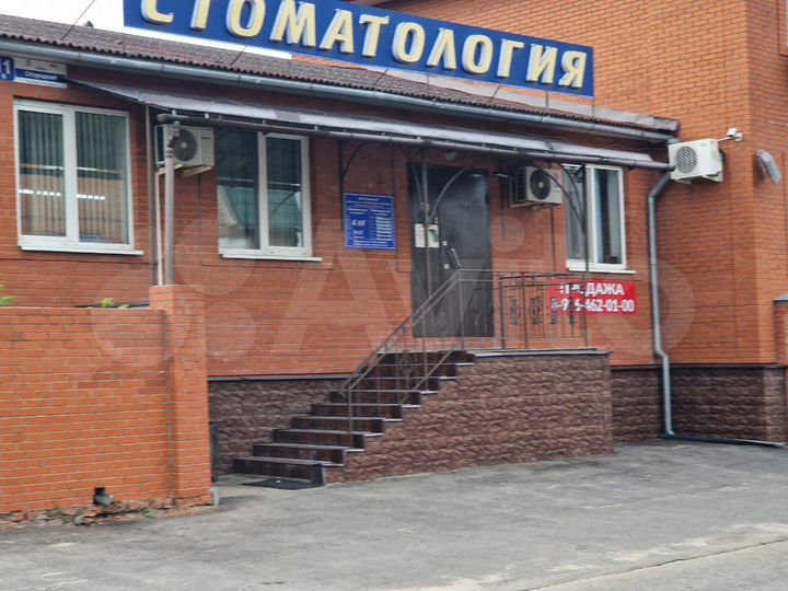 Здание, 258.5 м²