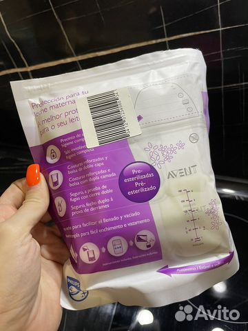 Пакеты для грудного молока avent