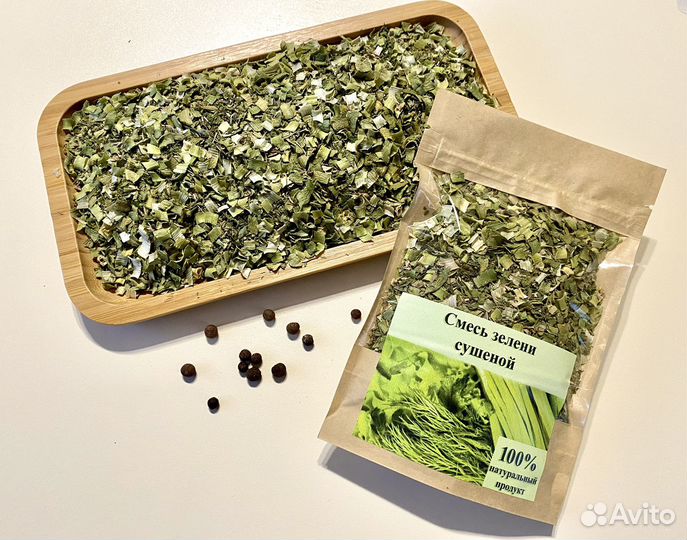 Подарочный набор специй и приправ