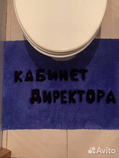 Ковёр ручной работы