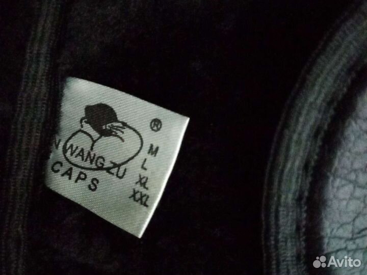 Кепка мужская