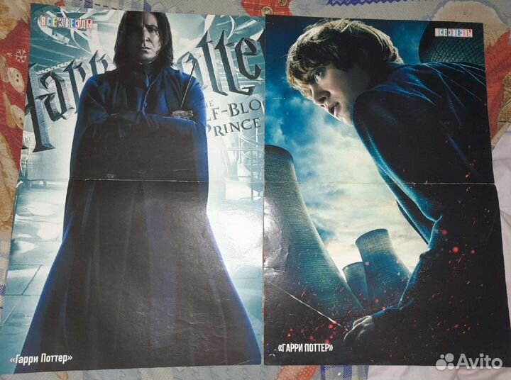 Плакаты Гарри Поттер
