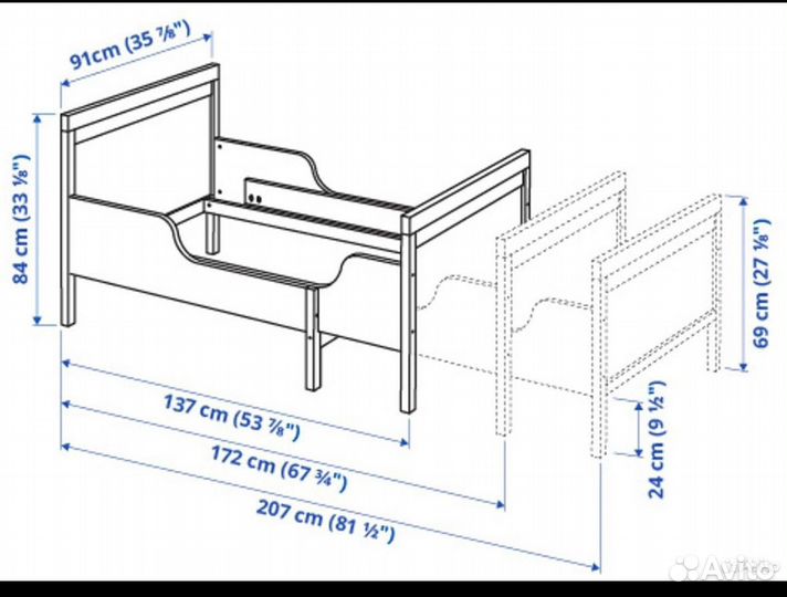 Детская кровать IKEA раздвижная сундвик