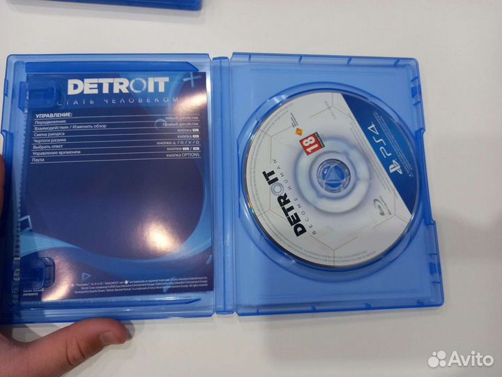 Игра для приставки play Station 4