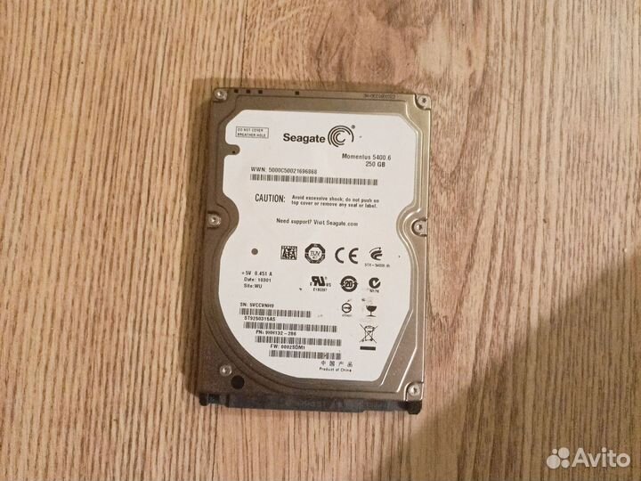 Жоский диск