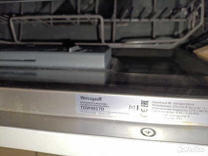 Weissgauff посудомойка