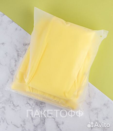 Пакеты зип с бегунком 17Х25см 80 микр Хабаровск