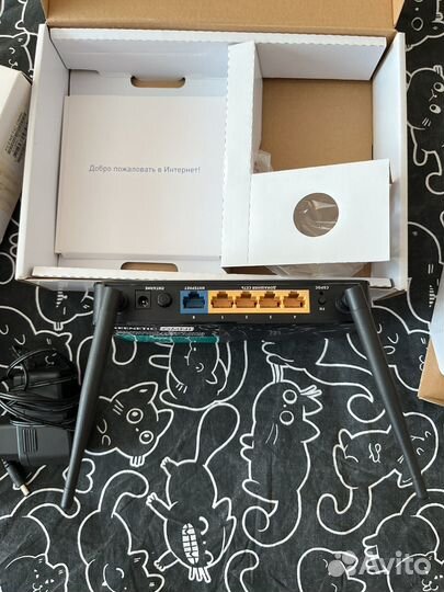 Роутер Zyxel Keenetic Omni