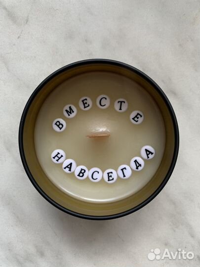 Свечи ручной работы