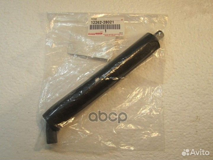 1226228021 Toyota, Шланг вентиляции картерных газов Toyota 1226228