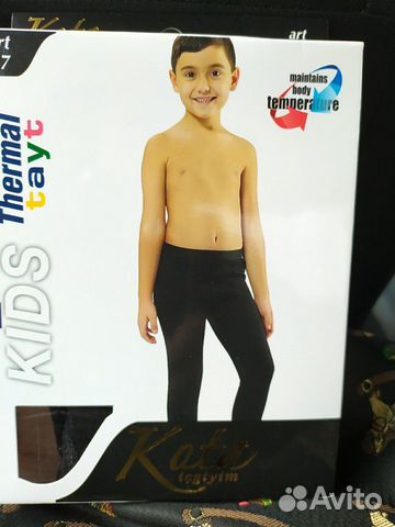 Термобелье-штаны детские Турция