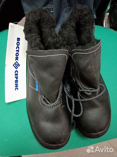 Спецодежда зимняя