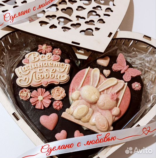 Подарочный набор: иван-чай и конфеты без сахара