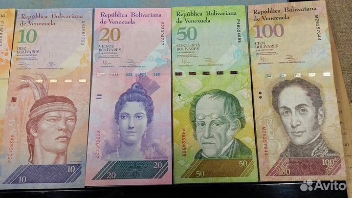 Банкноты Иностранные Bolivarian Republic