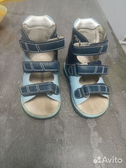 Ортопедические сандали 21 размер