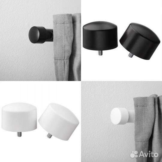 Наконечники разные для карниза IKEA