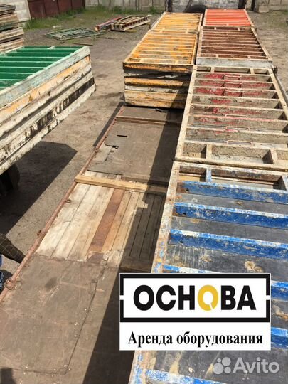 Аренда опалубки