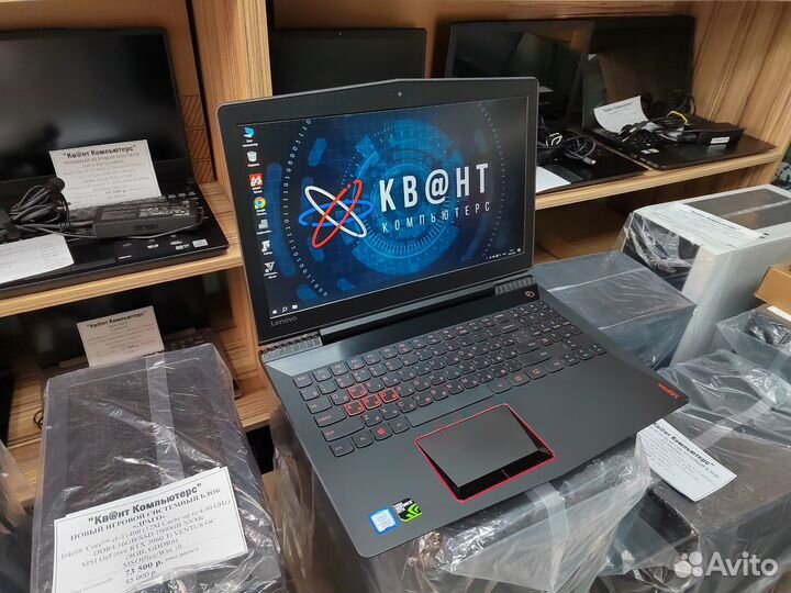Игровой ноутбук Lenovo Legion на гарантии