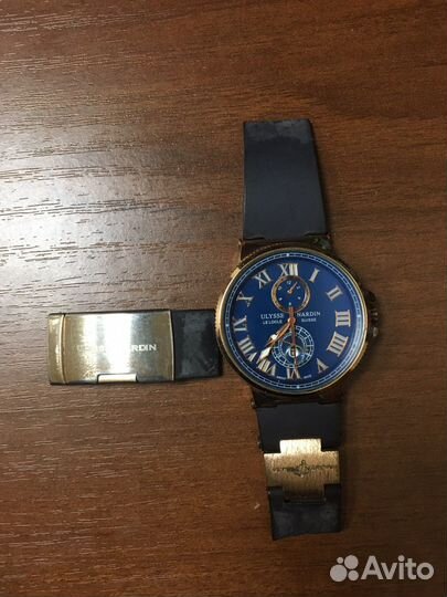 Ulysse nardin outlet 1464